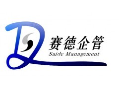 企業(yè)管理與工廠流程再造咨詢服務(wù) 提升效率，驅(qū)動(dòng)價(jià)值